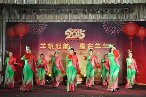 4、廣場舞《活寶》 工會 團委      一等獎.JPG