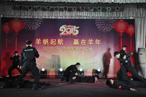 3、擒敵術表演《男兒本色》保衛(wèi)科   一等獎.JPG