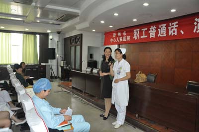 普通話、演講主持培訓(xùn)現(xiàn)場 2.JPG