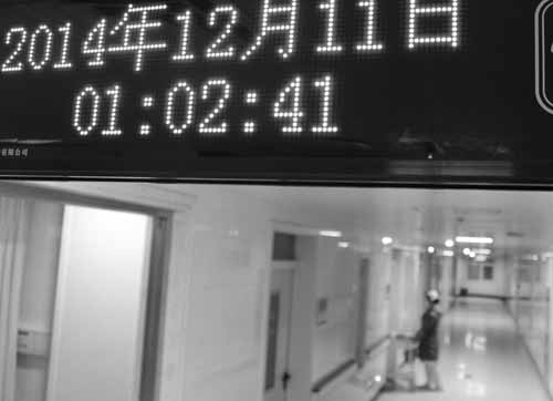 攝影二等獎(jiǎng)《一點(diǎn)零二分》 作者: 孫夢(mèng)涵 ( 心血管內(nèi)科 ) 4.jpg