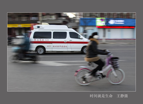 攝影一等獎(jiǎng)《時(shí)間就是生命》 作者: 王靜(內(nèi)鏡中心) 1.jpg