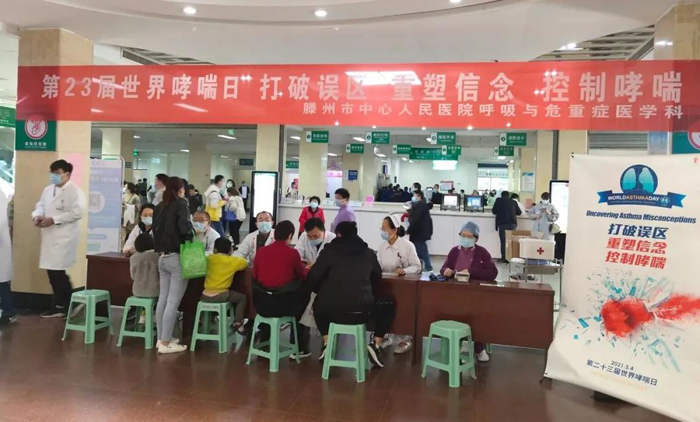 微信圖片_20210515094054.jpg 微信圖片_20210515094054.jpg