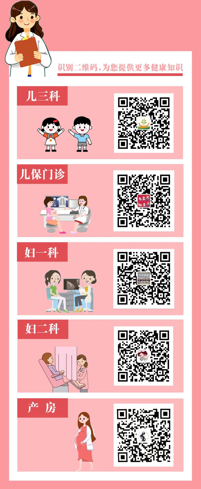 1659866891153784.jpg 微信圖片_20220807174535.jpg