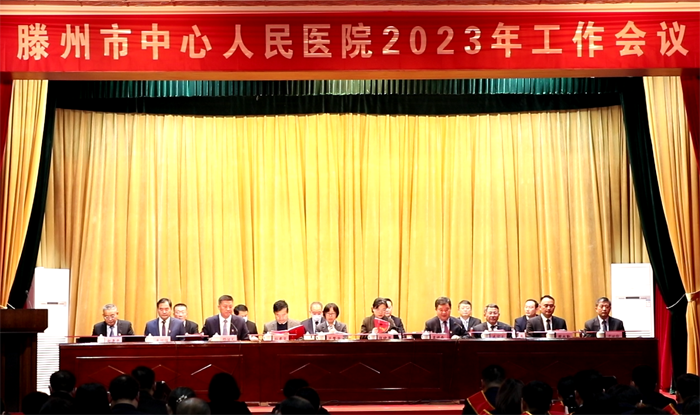 1677052155139531.png 微信圖片_20230222154318.png