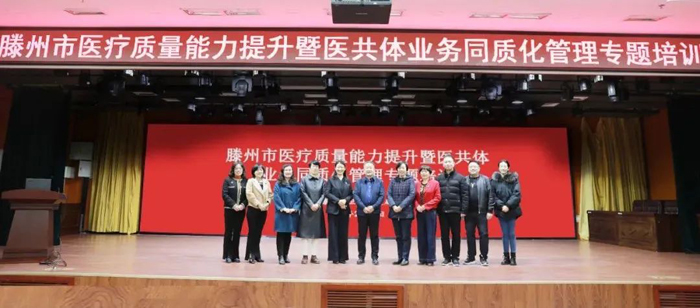 1678776364166240.jpg W020230308377284884771.jpg