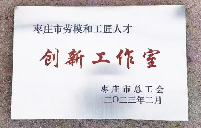 1678776457214624.jpg W020230308364162372716.jpg