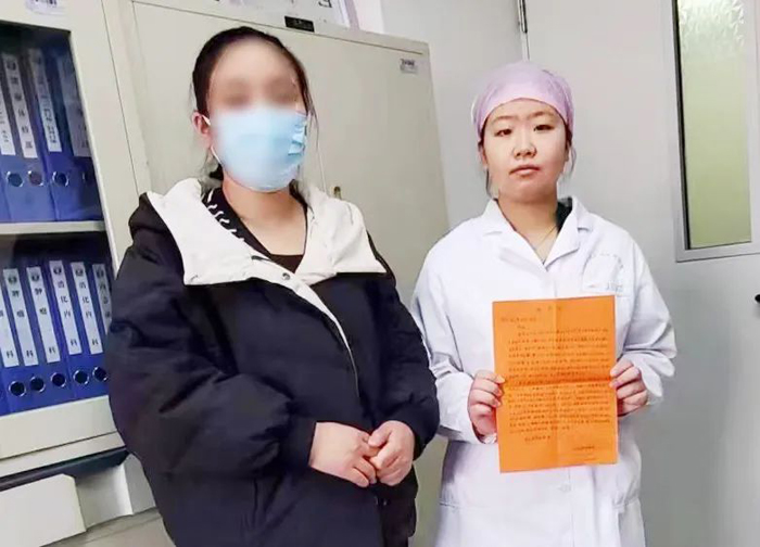 1678777002796449.jpg W020230223385695973048.jpg