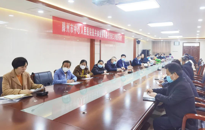 1678777465137133.jpg W020230222340587005174.jpg