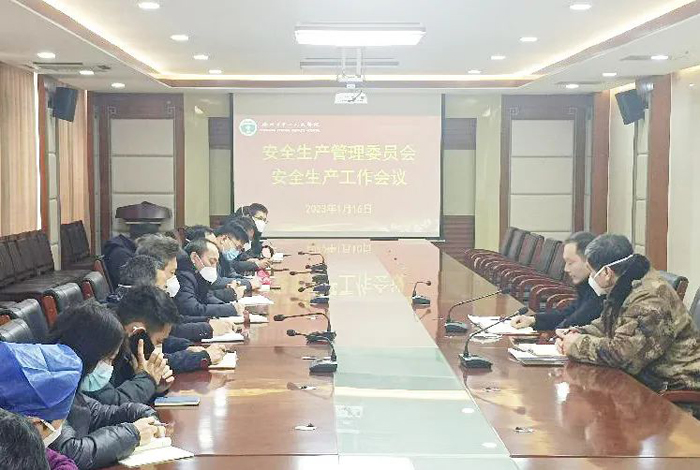 1678781841432325.jpg W020230120525836376495.jpg