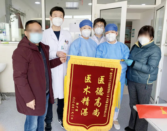 1678782843159360.jpg W020230109545117587494.jpg