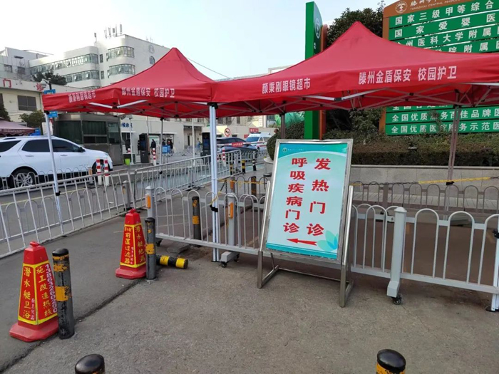 1678782899167309.jpg W020230109317798539239.jpg