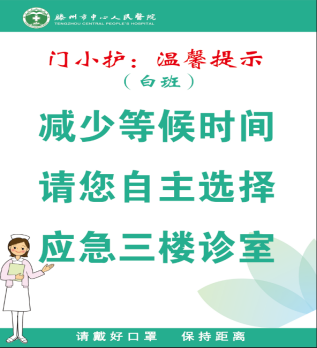 1678782905844307.png W020230109317798558244.png