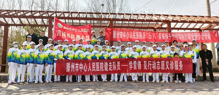 1678866778191794.jpg 微信圖片_20230315150359.jpg