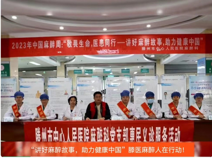 1680919152434073.jpg 微信圖片_20230407170311.jpg