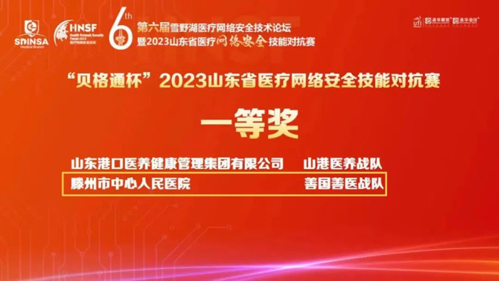 1681113935147009.jpg 微信圖片_20230410160111.jpg