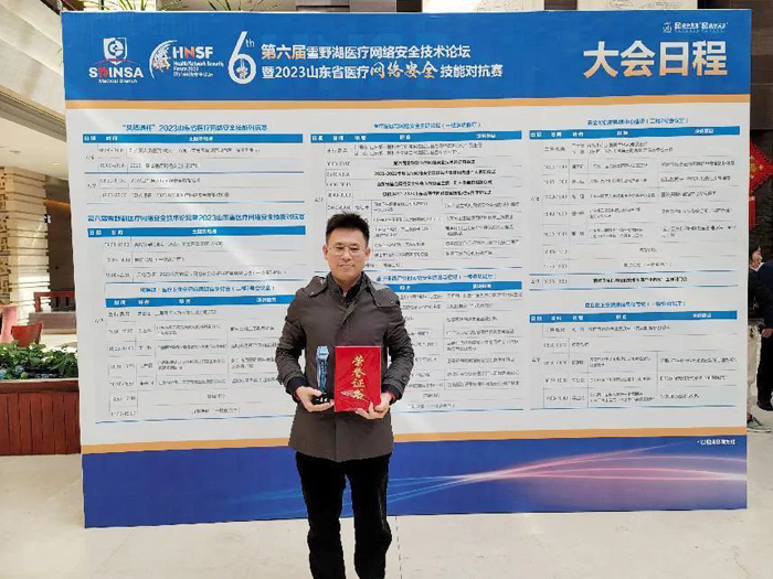 1681113949701377.jpg 微信圖片_20230410160116.jpg