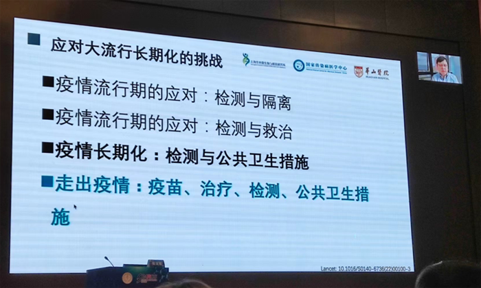 1681118610201414.png 微信圖片_20230410171748.png