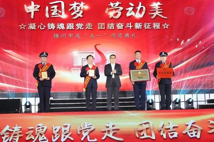 1683708045185492.jpg 微信圖片_20230508094137.jpg