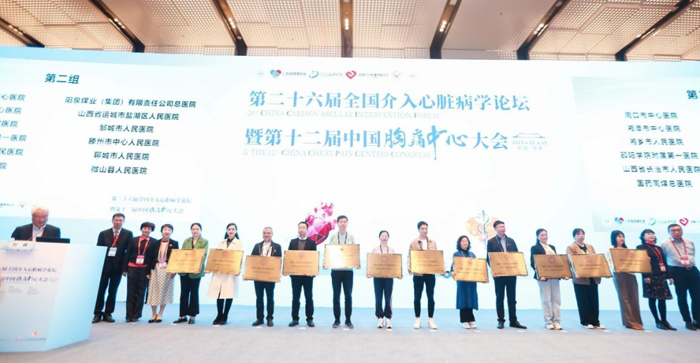 1683708448175484.png image001.png