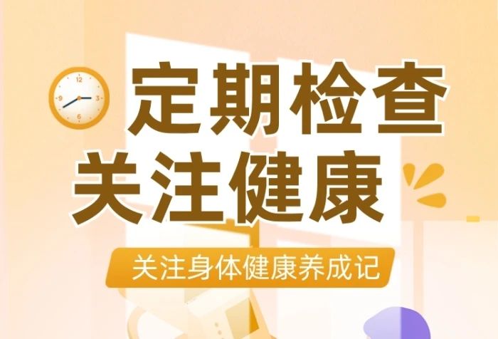 1685155447426649.jpg 微信圖片_20230527104106.jpg