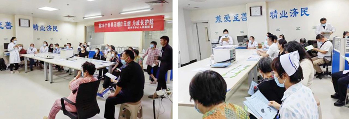 1685764107292048.jpg 微信圖片_20230603113716.jpg