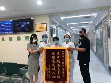 1686879543505651.jpg image002.jpg