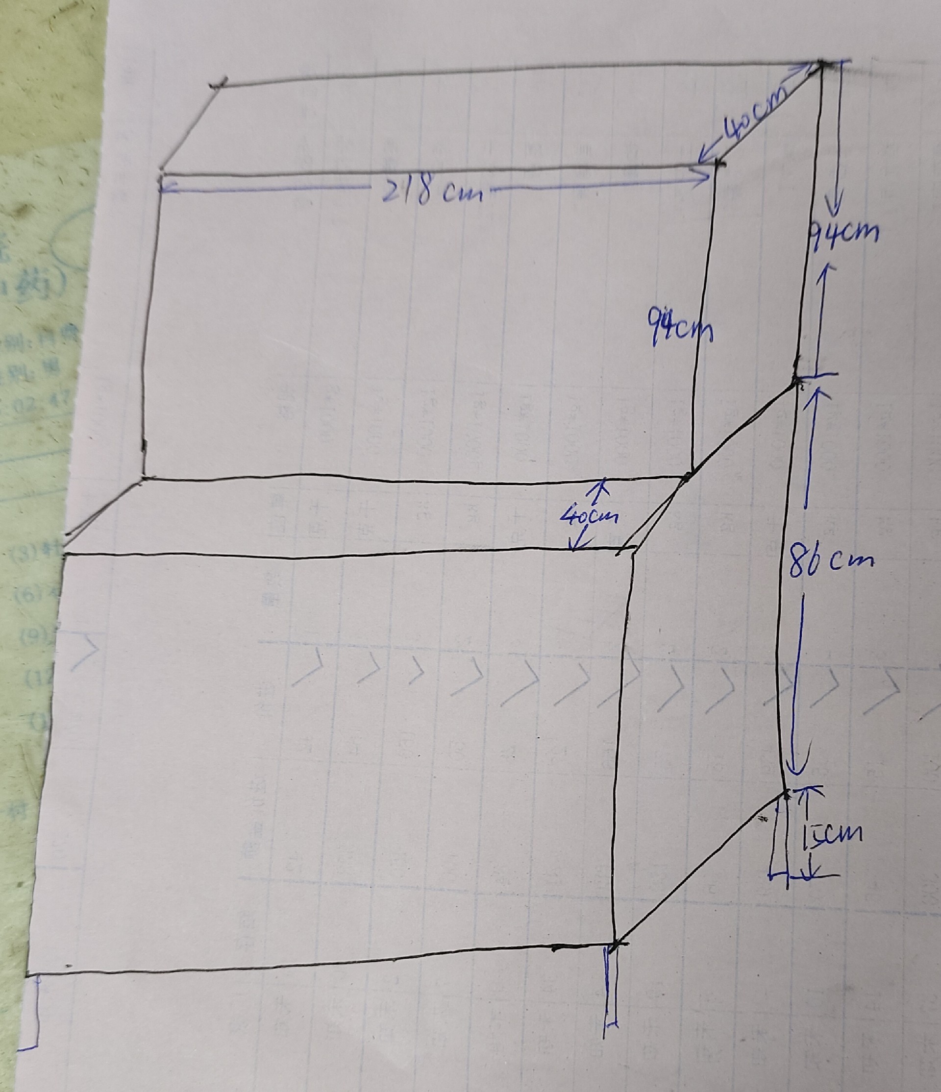 1687432623382547.jpg 2.jpg