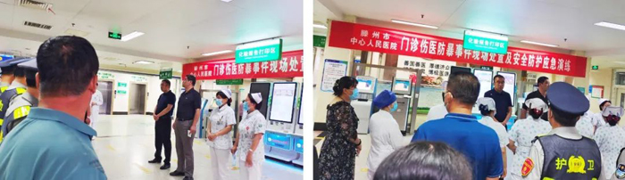 1687676592124248.jpg 640.jpg