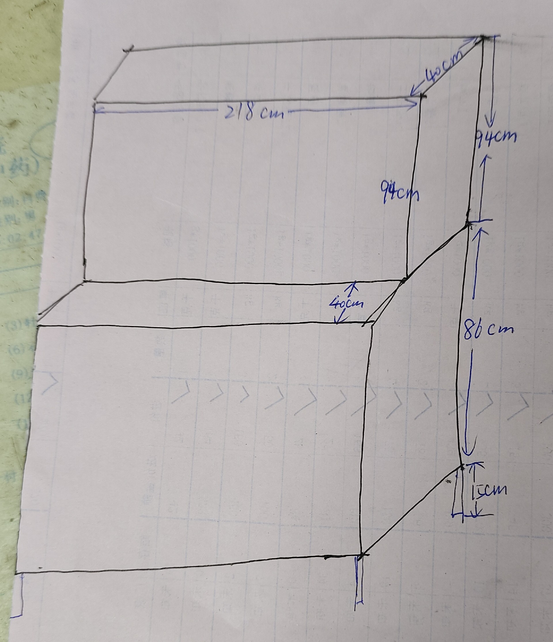 1687676864132991.png 圖片6.png