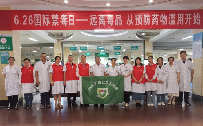 1687857139726555.png 640 (3).png