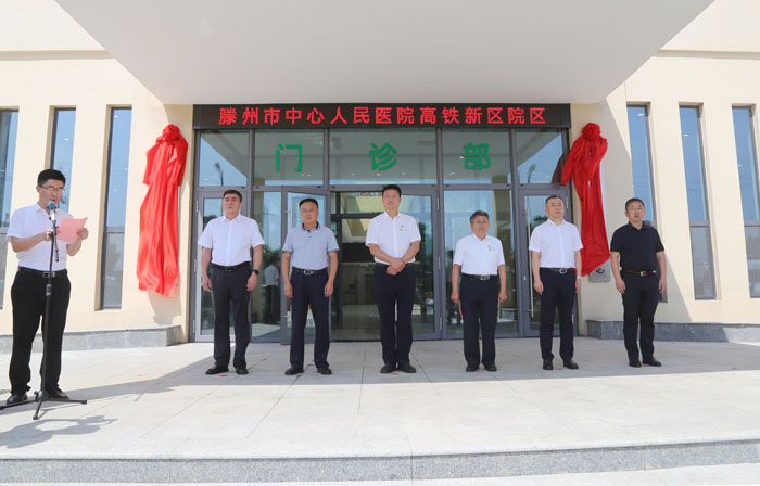 1688117853115045.jpg 微信圖片_20230630143428.jpg