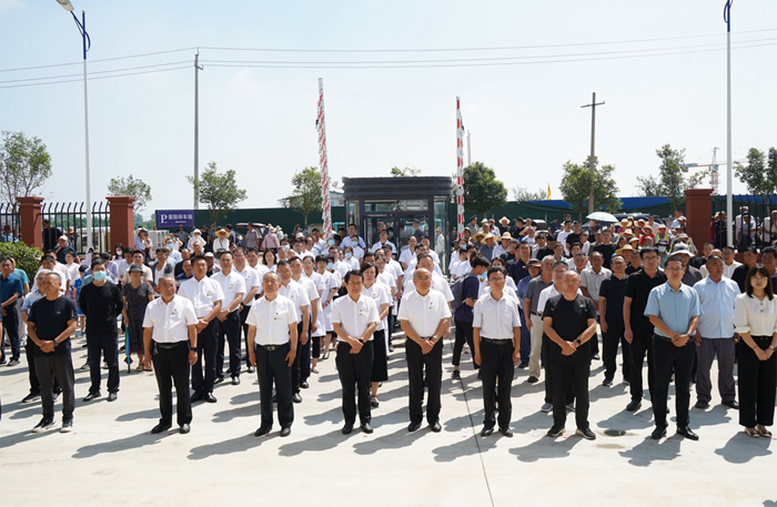 1688117884185592.png 640.png