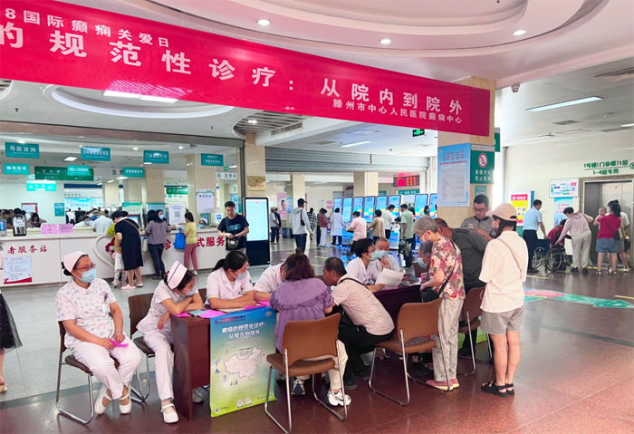 1688713021120740.png 640.png