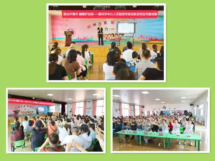 1688787242113611.jpg 640 (2).jpg