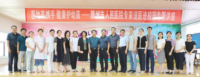 1688787298588445.jpg 640 (5).jpg