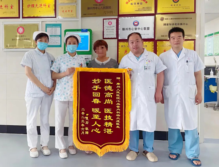 1689649912377880.jpg 640 (1).jpg