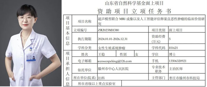 1689840908118790.jpg 640.jpg