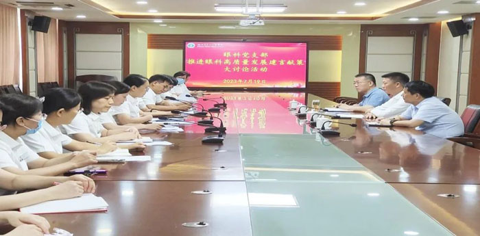 1690251845619927.jpg 640 (1).jpg