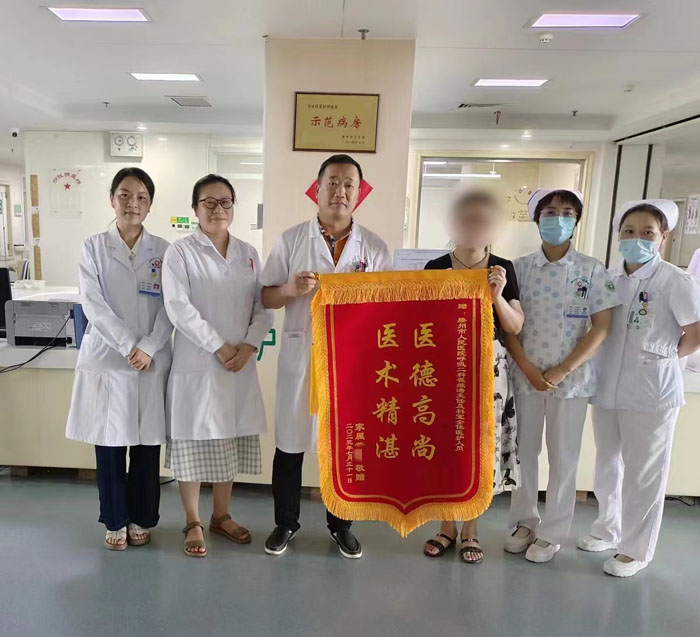 1690967620175004.jpg 微信圖片_20230802170849.jpg