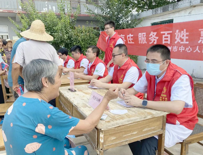 1691400542866878.jpg 640 (1).jpg