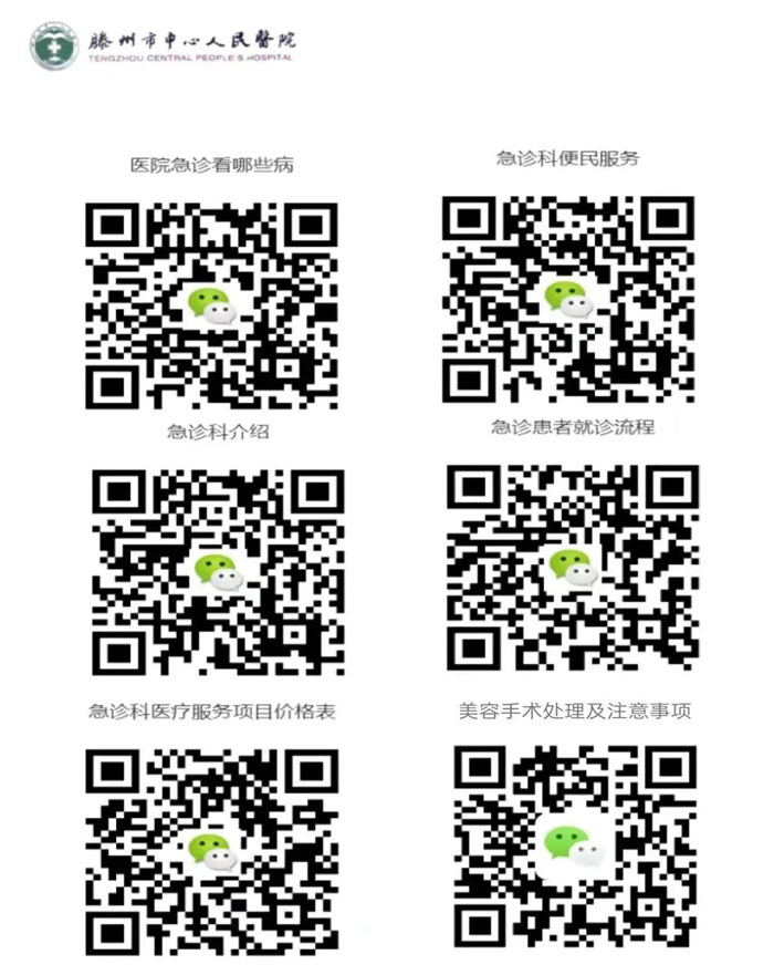 1691464912106921.jpg 640 (1).jpg