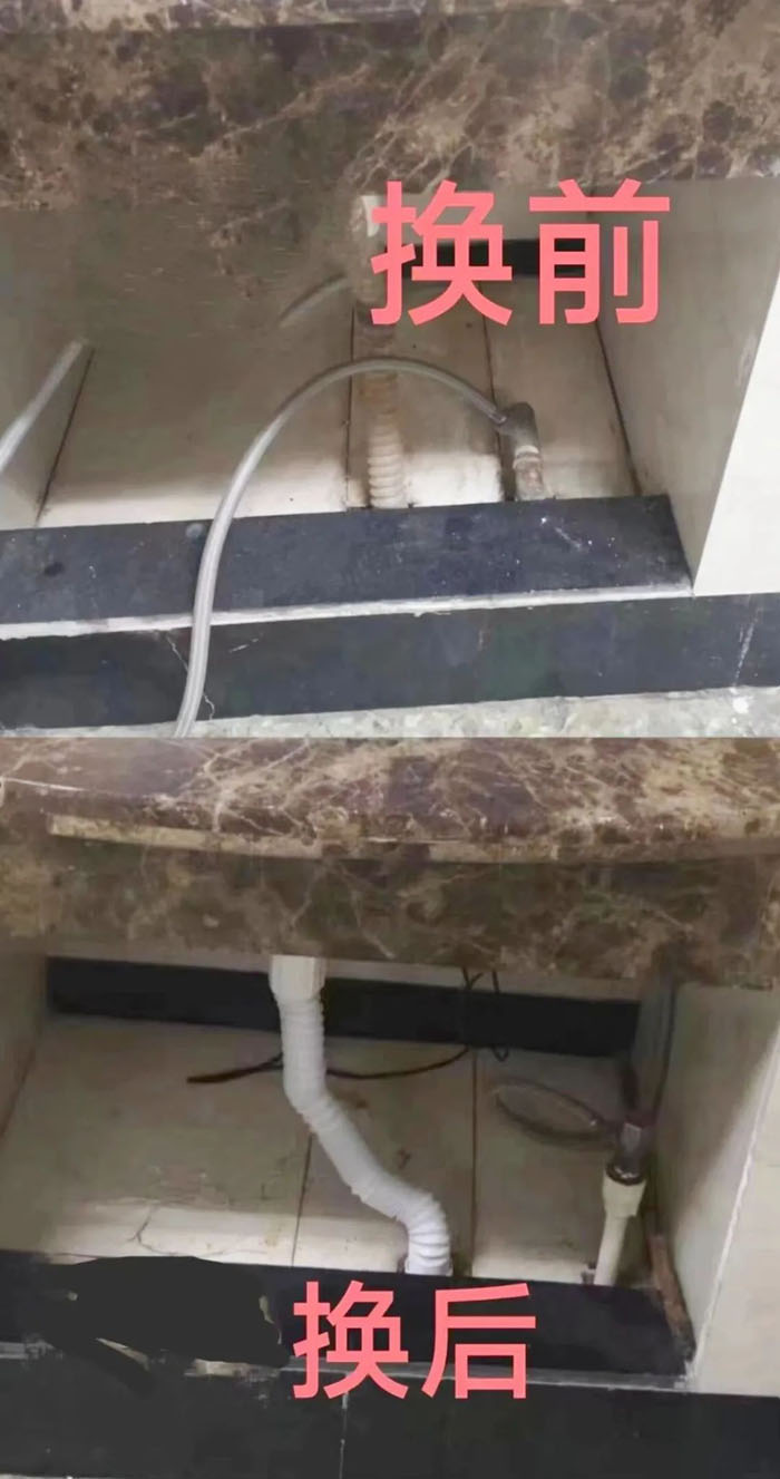 1691996909560558.jpg 640 (1).jpg