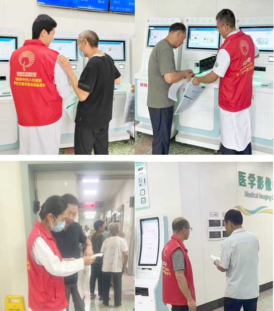 1692344353207575.png 640.png