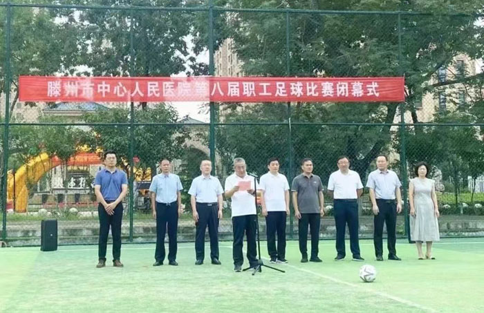 1692350791106893.jpg 微信圖片_20230818171331.jpg