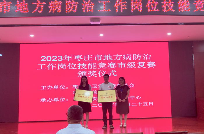 1693014793231418.jpg 微信圖片_20230826092935.jpg