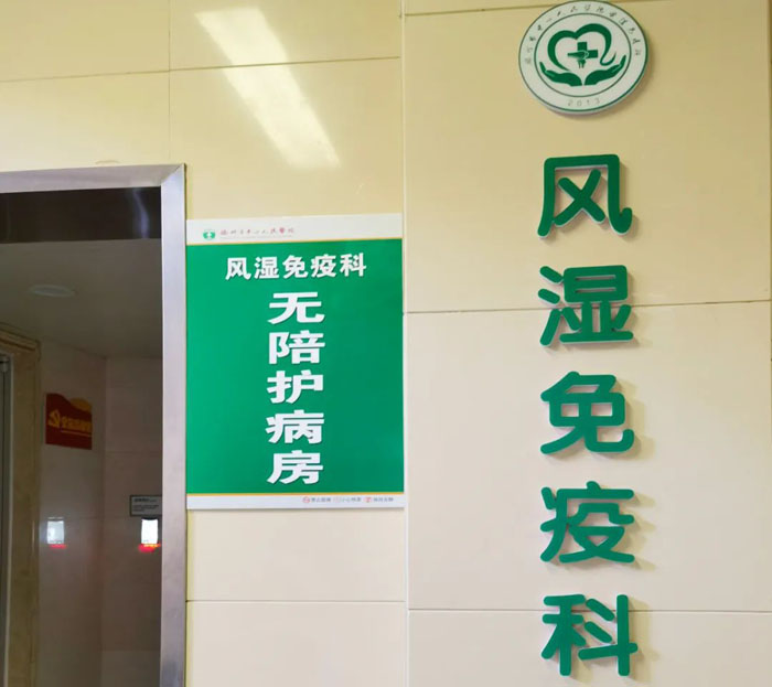 1693019379138990.jpg 640.jpg