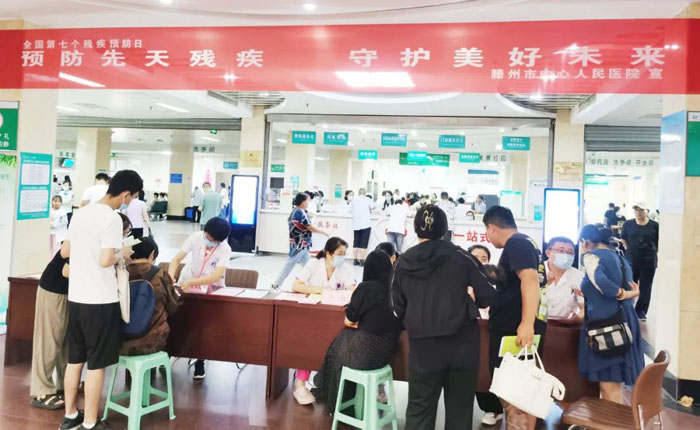 1693020200168767.jpg 640.jpg