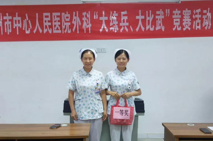 1693623278929643.jpg 640 (2).jpg