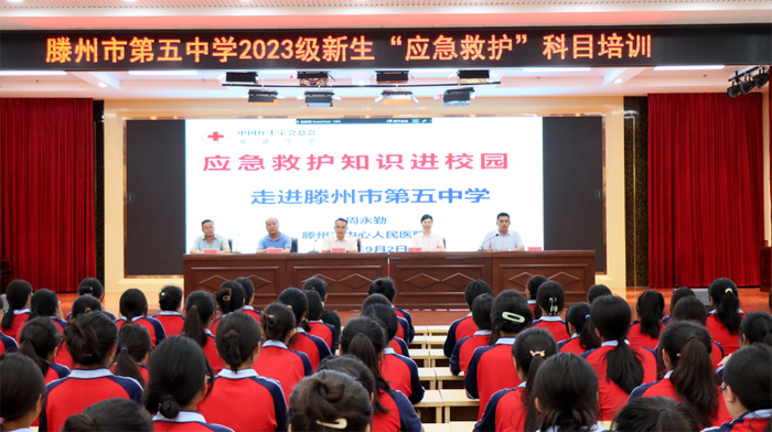 1694223941543374.png 640.png