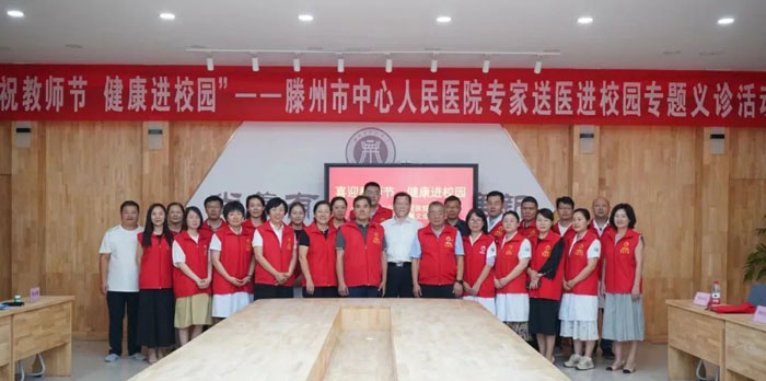 1694674197212672.jpg 640 (5).jpg